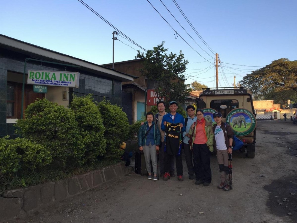 Roika Inn Guest House